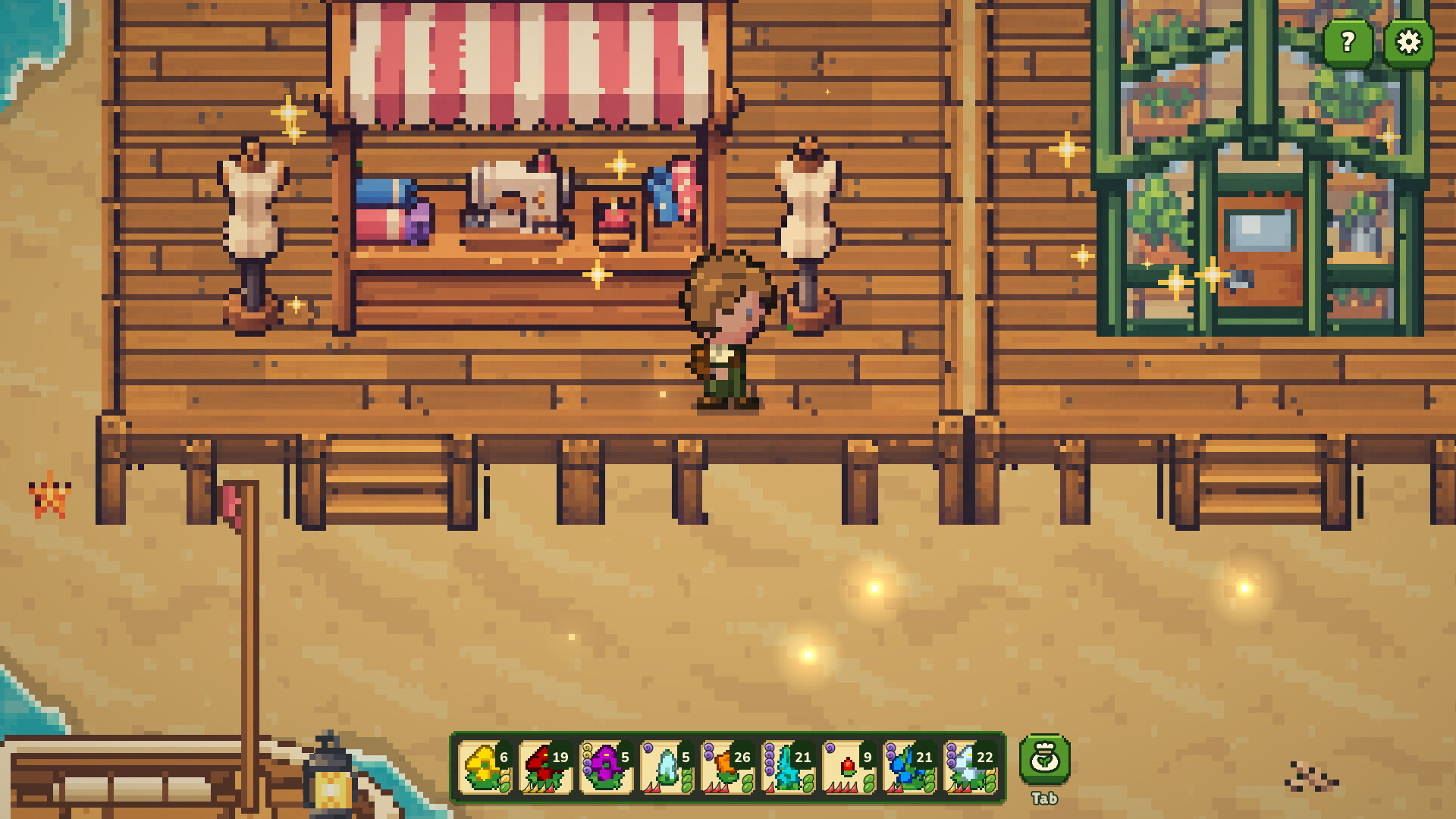 Screenshot 11