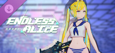 EndlessAlice: Alice Swimsuit Banner
