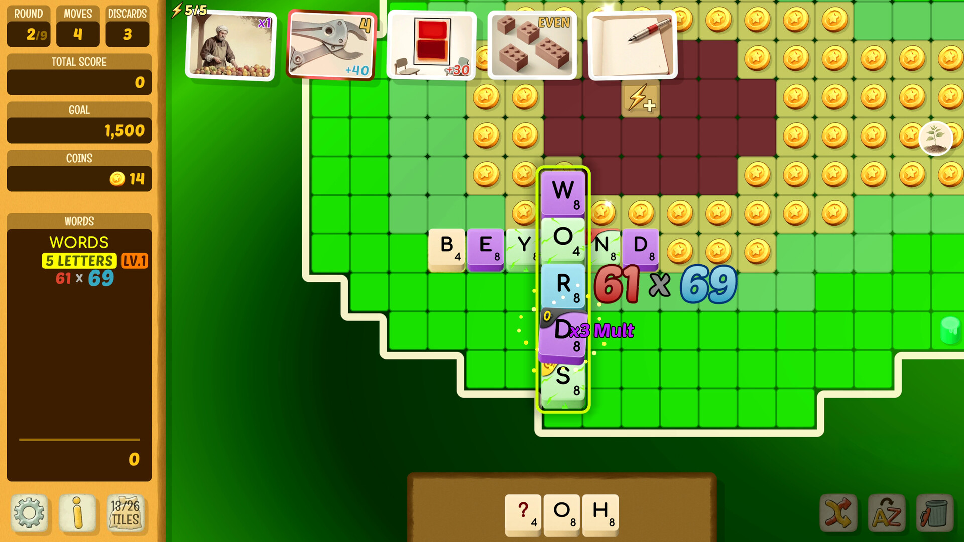 Beyond Words screenshot #4