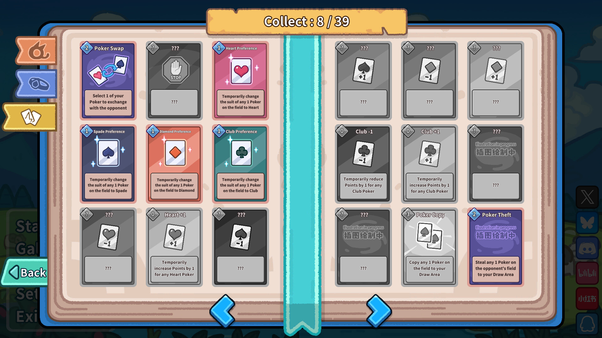 Deckmon screenshot 6