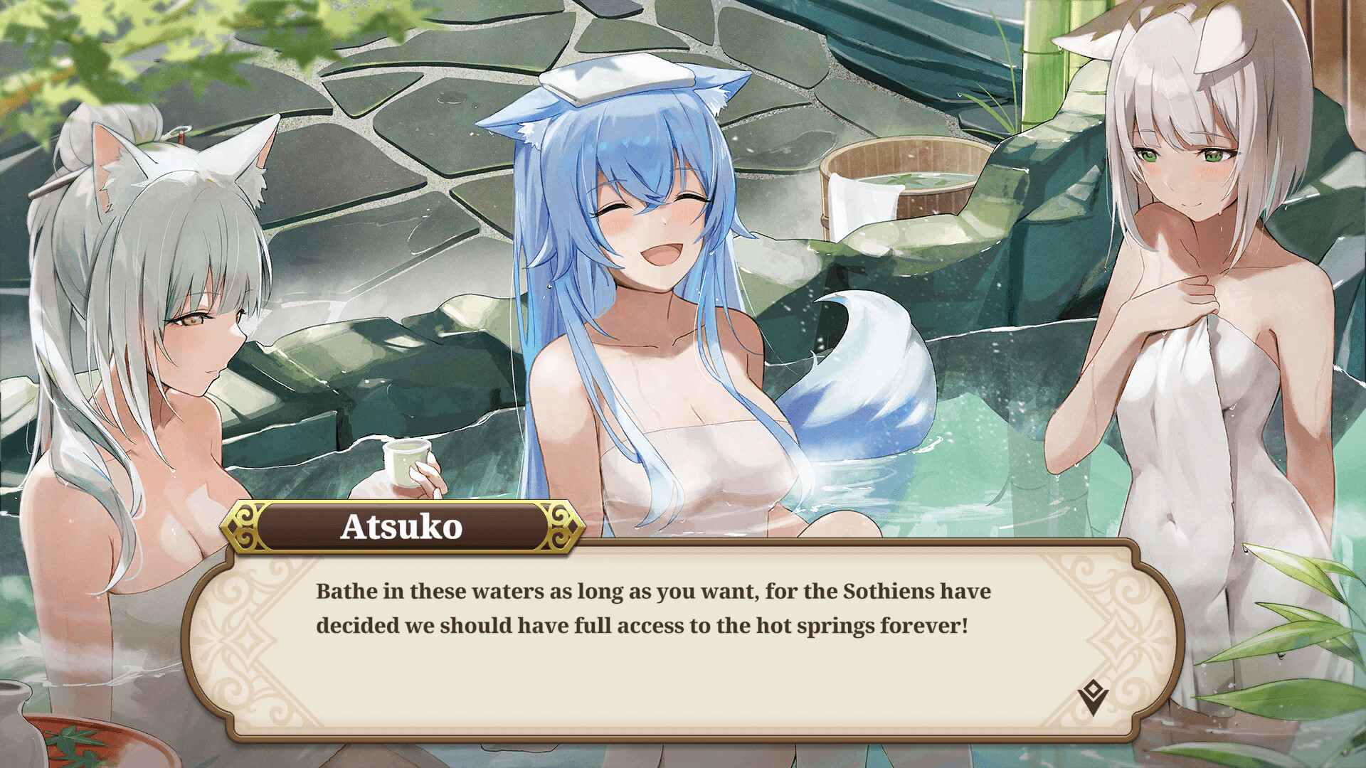 Nezori screenshot #6