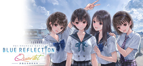 『BLUE REFLECTION Quartet: 少女たちのキセキ』製品アンケート実施中