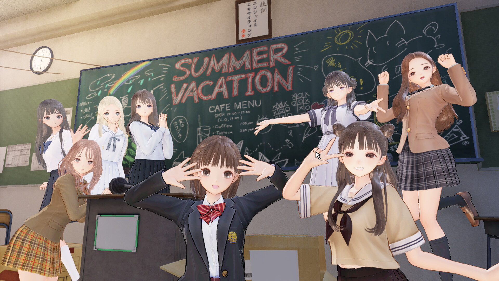 BLUE REFLECTION Quartet screenshot #10