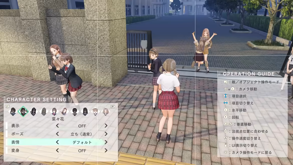 蓝色反射：少女们的奇迹|蔚蓝反射四重奏：少女们的奇迹 /BLUE REFLECTION Quartet Build.23444832 免安装中文版