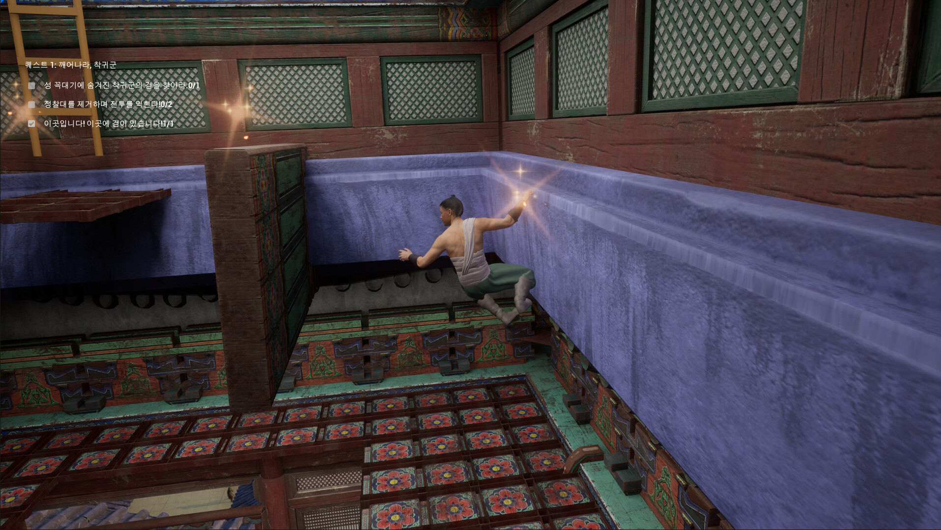 #3. GAYA - The Mystery (Steam) By: Dunamis