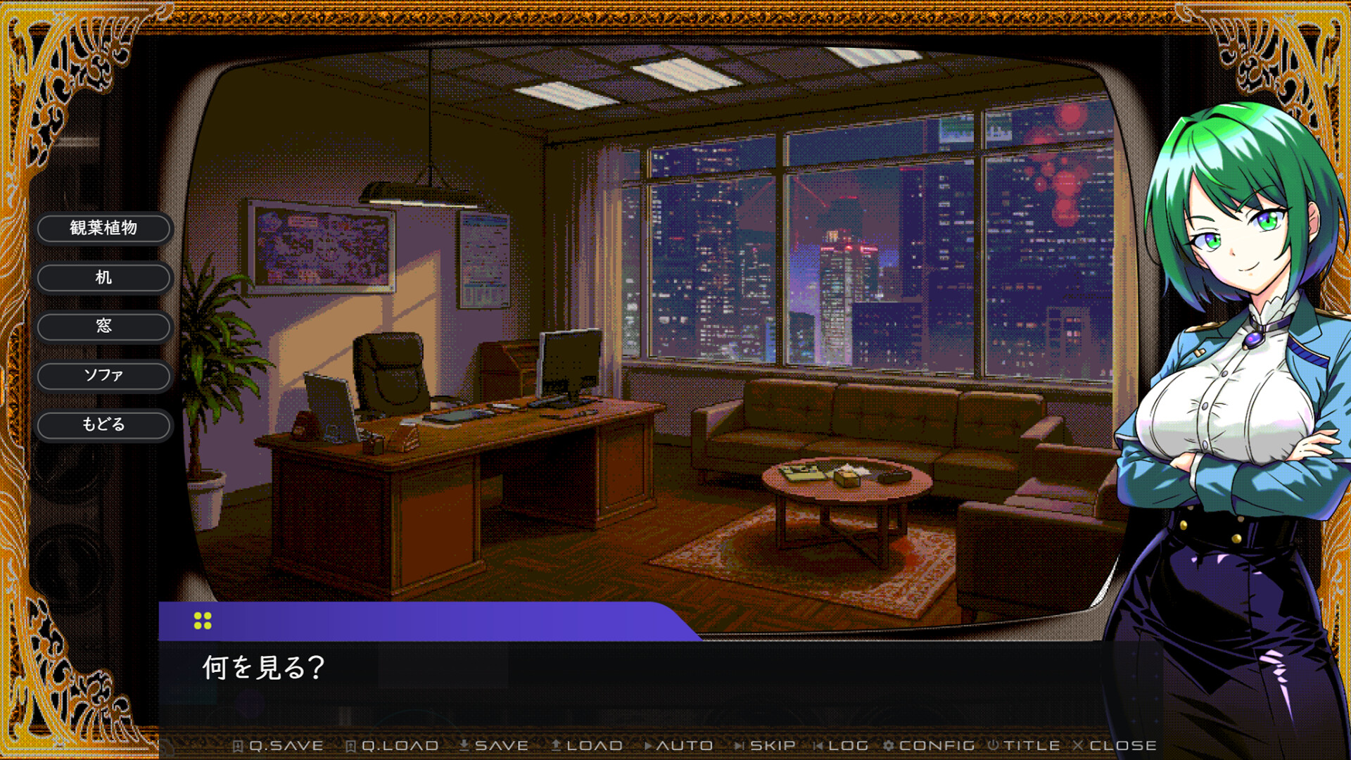 BUGFIXER INO screenshot #7