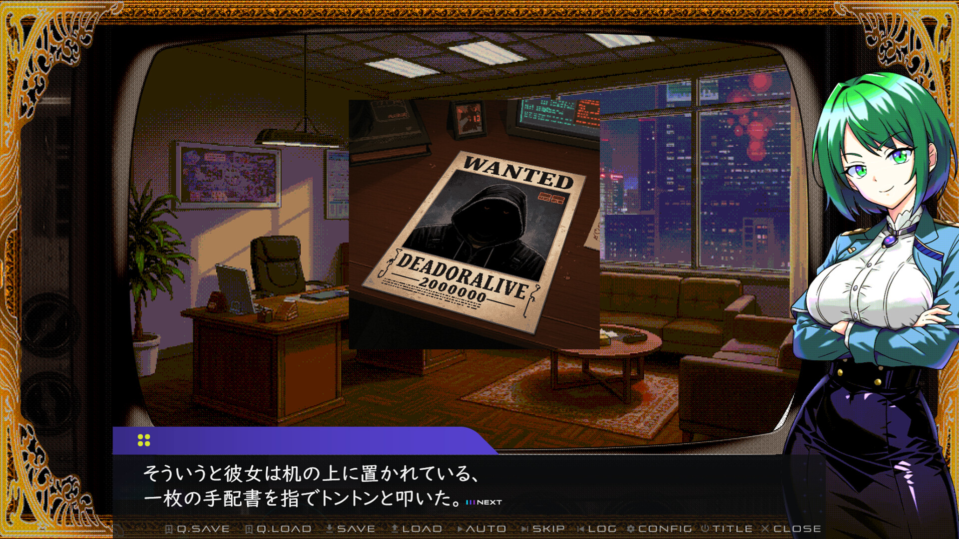 BUGFIXER INO screenshot #8