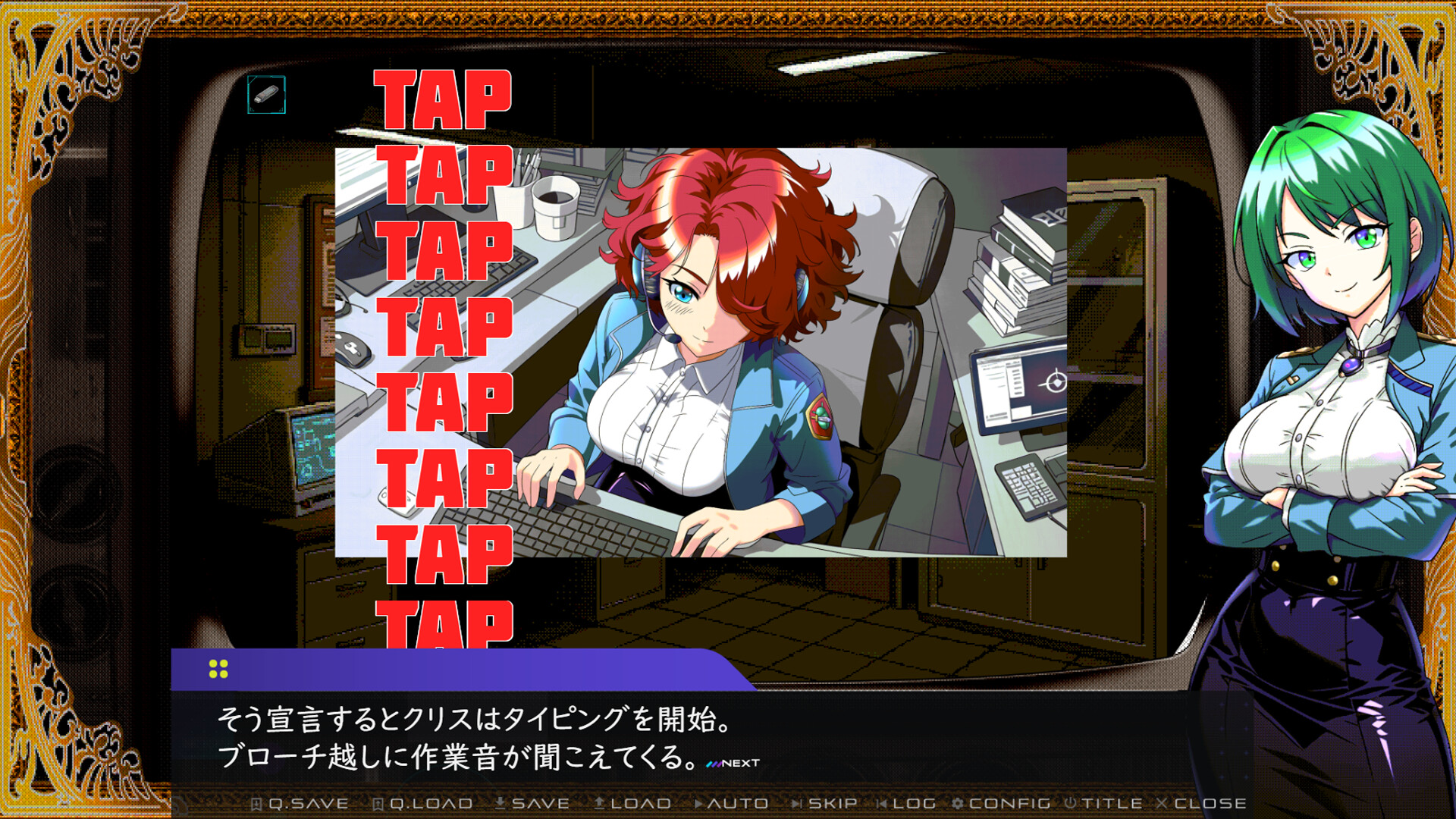 BUGFIXER INO screenshot #6