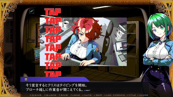 BUGFIXER INO screenshot 6