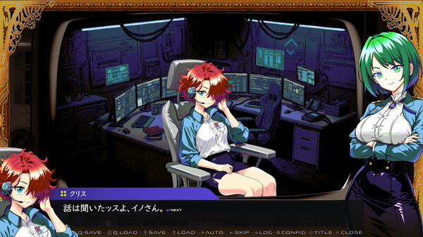 BUGFIXER INO screenshot 2