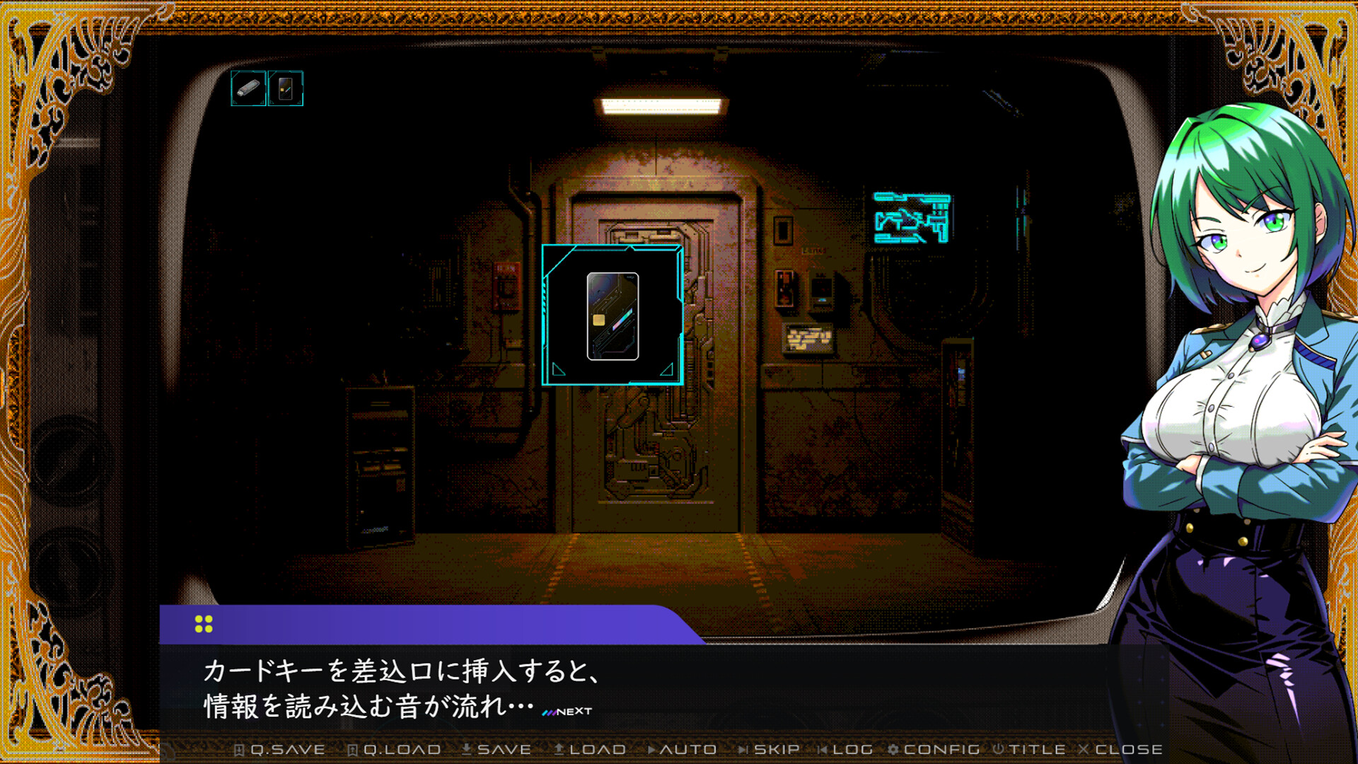 BUGFIXER INO screenshot #3