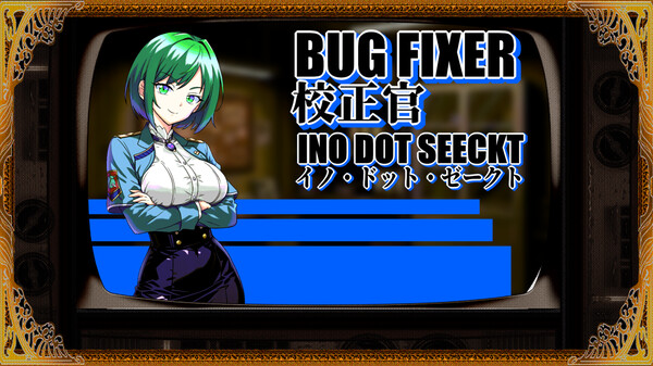 Скриншот из BUGFIXER INO Скриншот из BUGFIXER INO