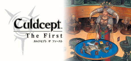 Culdcept The First
