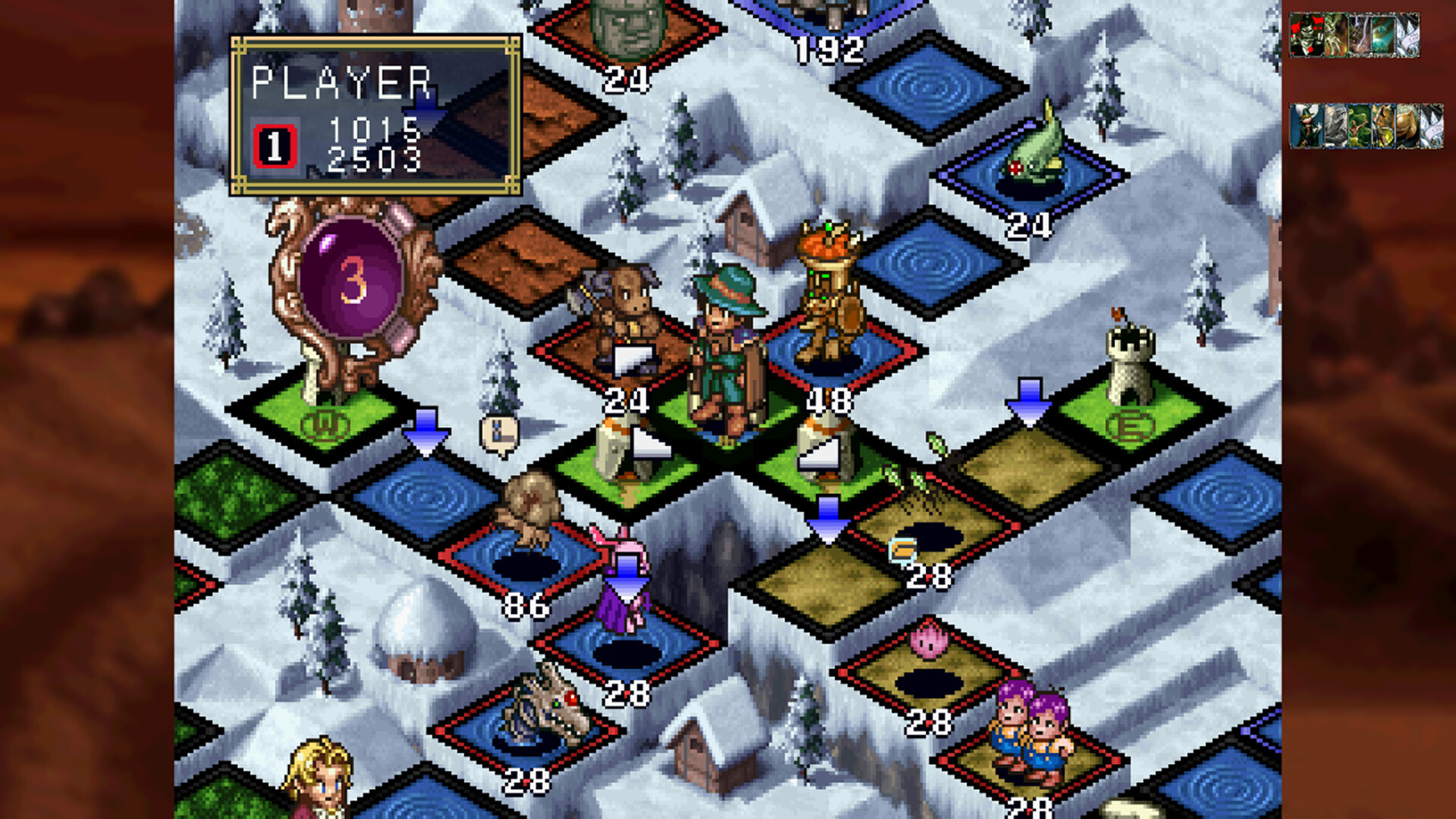 Culdcept The First Saturn Tribute screenshot #1