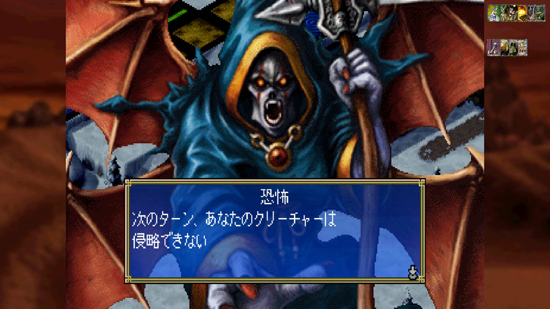 スクリーンショット 10