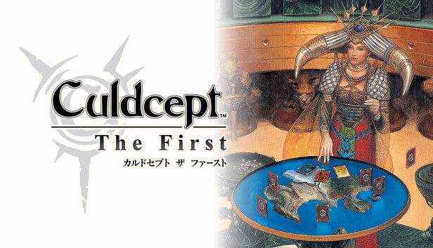 Culdcept The First