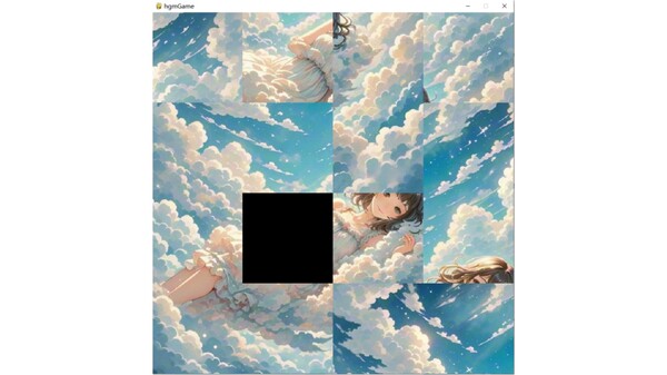 The girl in the clouds