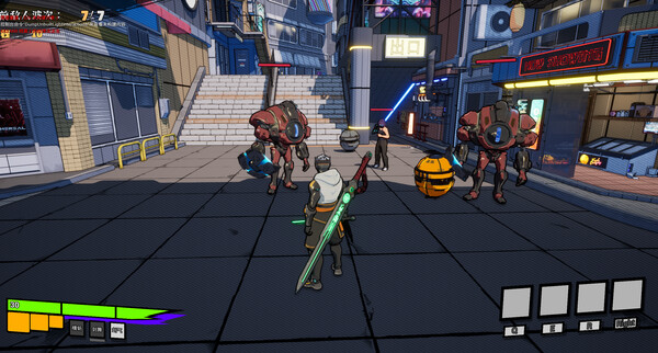 天工骇客 Shadow Hacker screenshot 4