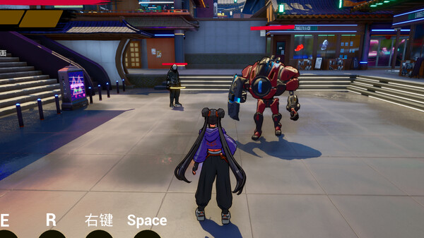 天工骇客 Shadow Hacker screenshot 6