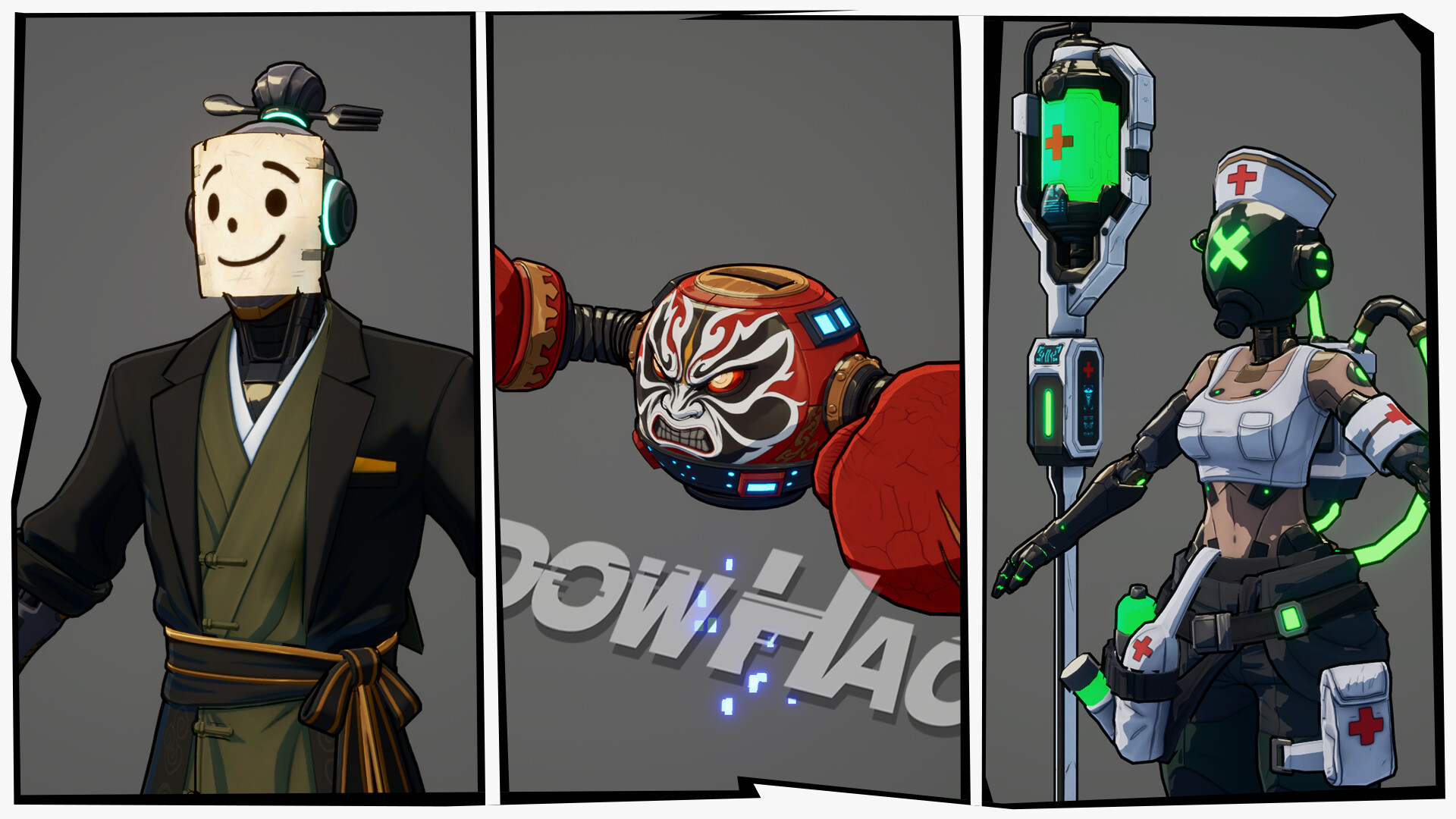 天工骇客 Shadow Hacker screenshot 4