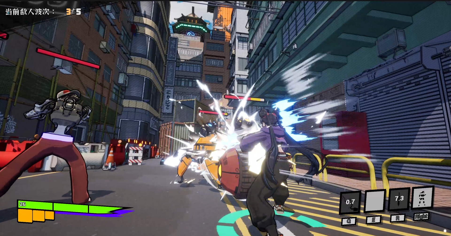 天工骇客 Shadow Hacker screenshot 6