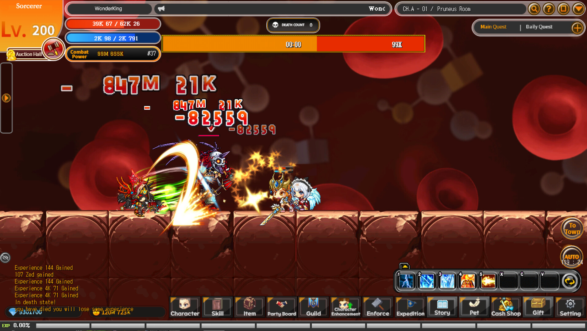 WonderKing screenshot #6
