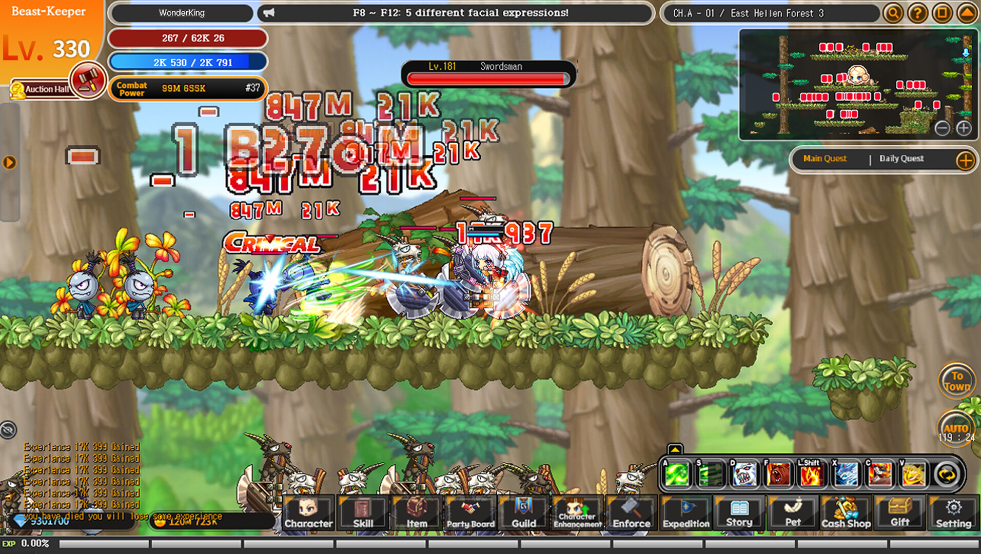 WonderKing screenshot 1