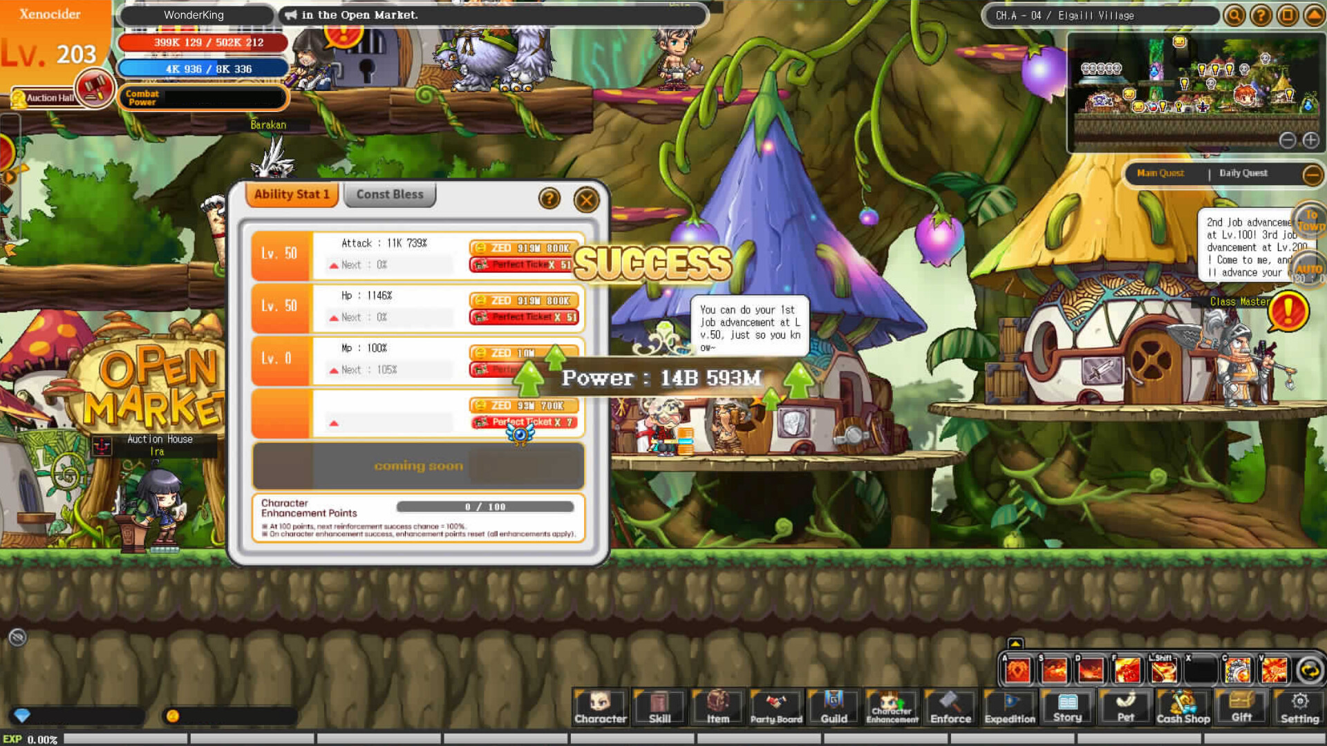 WonderKing screenshot #5