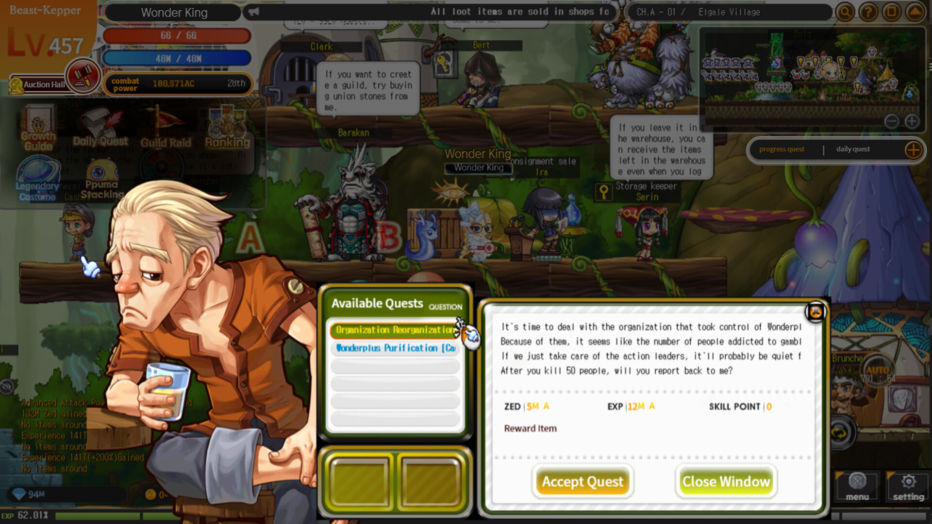 wonderking PC gameplay screenshot 2 of 6