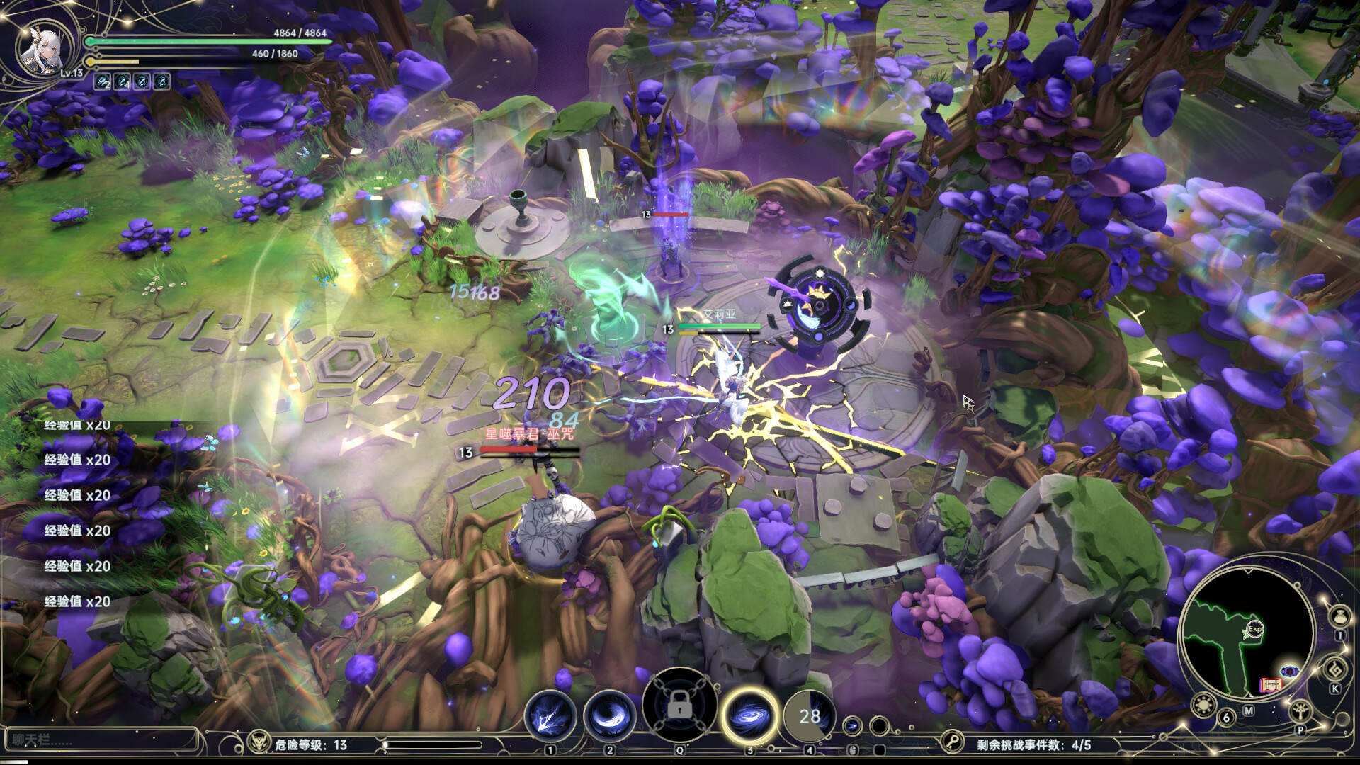 Dominion Of The Forgotten gameplay screenshot 3