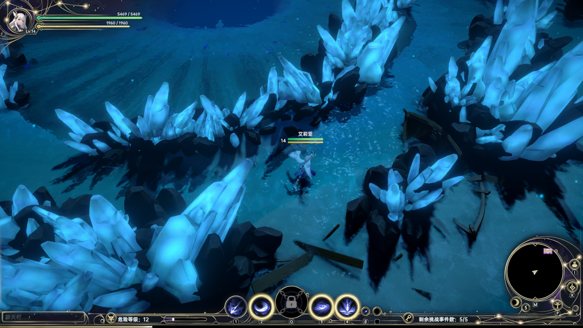 Dominion Of The Forgotten screenshot #5