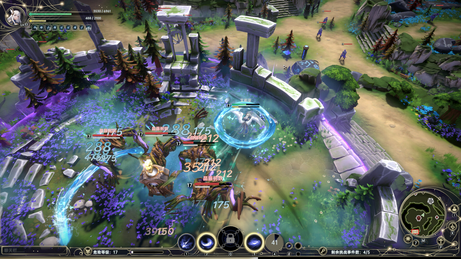 Dominion Of The Forgotten Việt Hóa screenshot 8