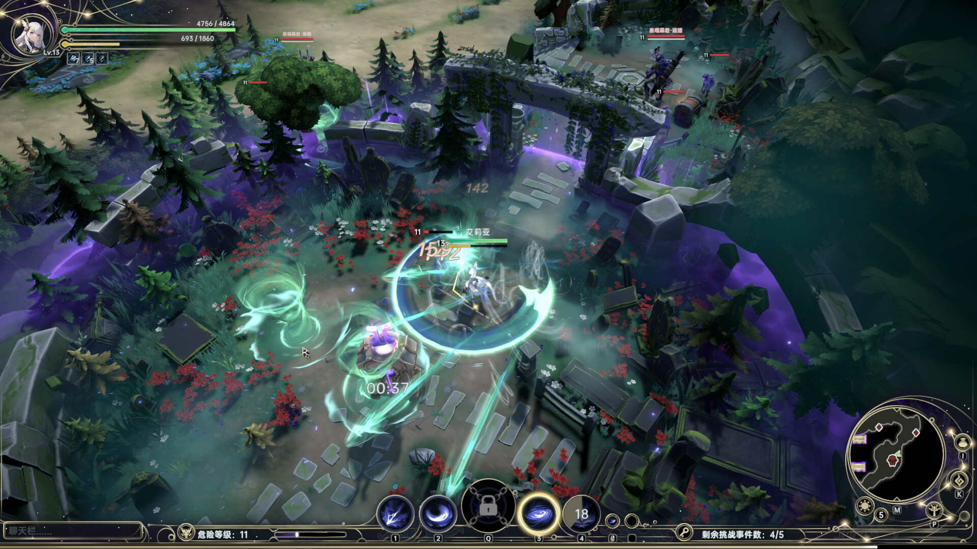 Dominion Of The Forgotten screenshot #2