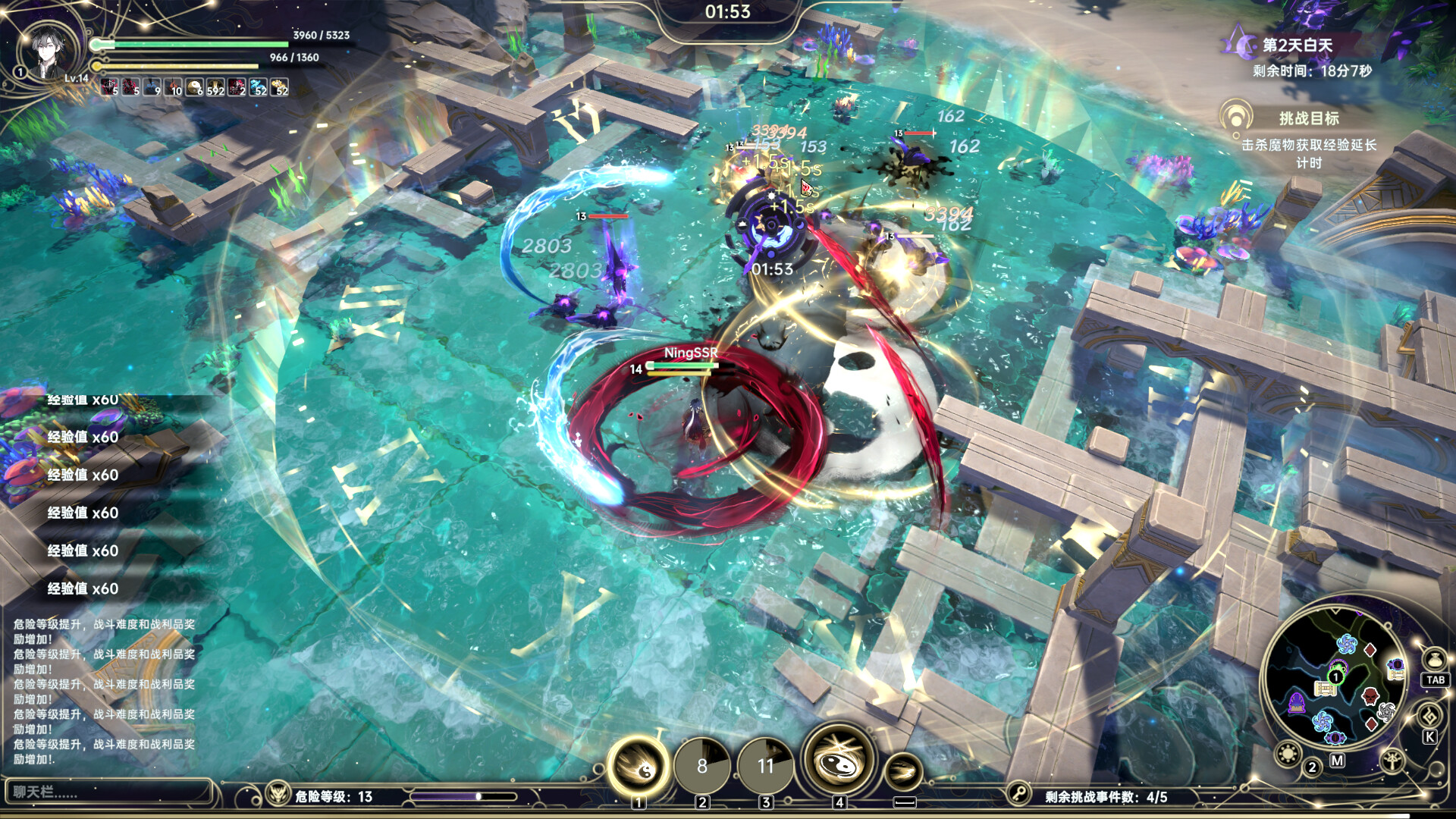 Dominion Of The Forgotten gameplay screenshot 2