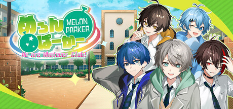 MELON PARKER -We are Whatever Club!- steam charts