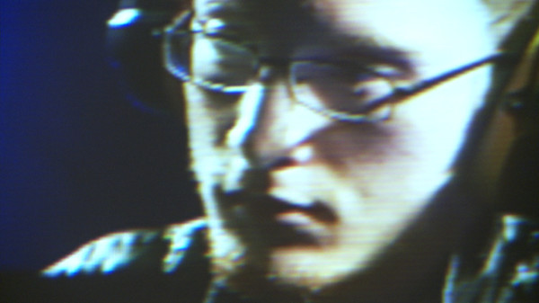 Good Game screenshot 6