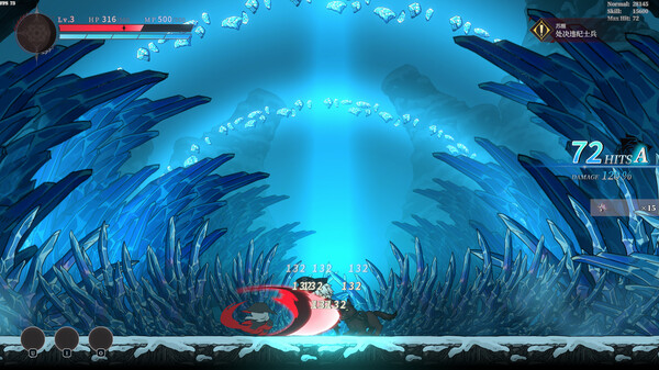 Tia:weird hunter Demo