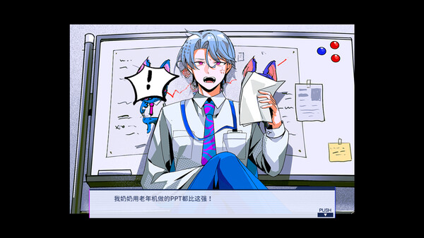 组长!怨念请查收!