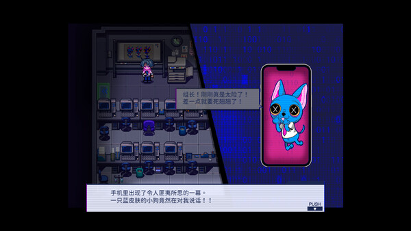 组长！怨念请查收！ — 7