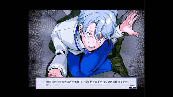 组长！怨念请查收！ — 10