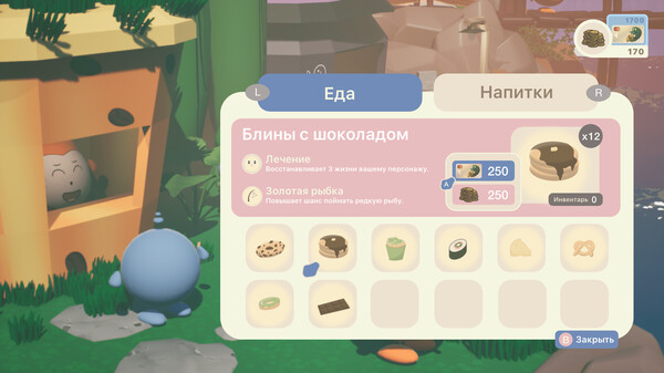 Скриншот 6 из игры Lunaton: Rescue mission