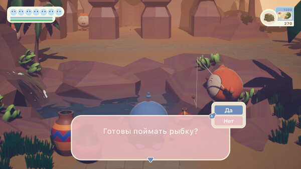 Скриншот 5 из игры Lunaton: Rescue mission