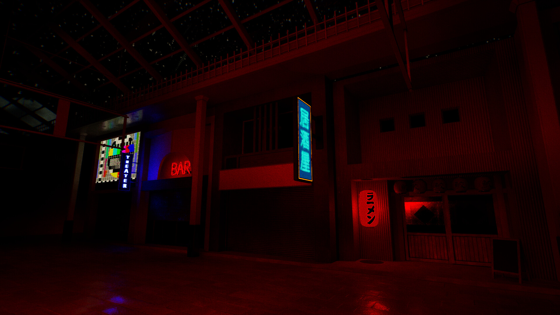 Mayoi Shopping Street Featured Screenshot #1