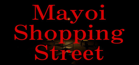 Mayoi Shopping Street cover art
