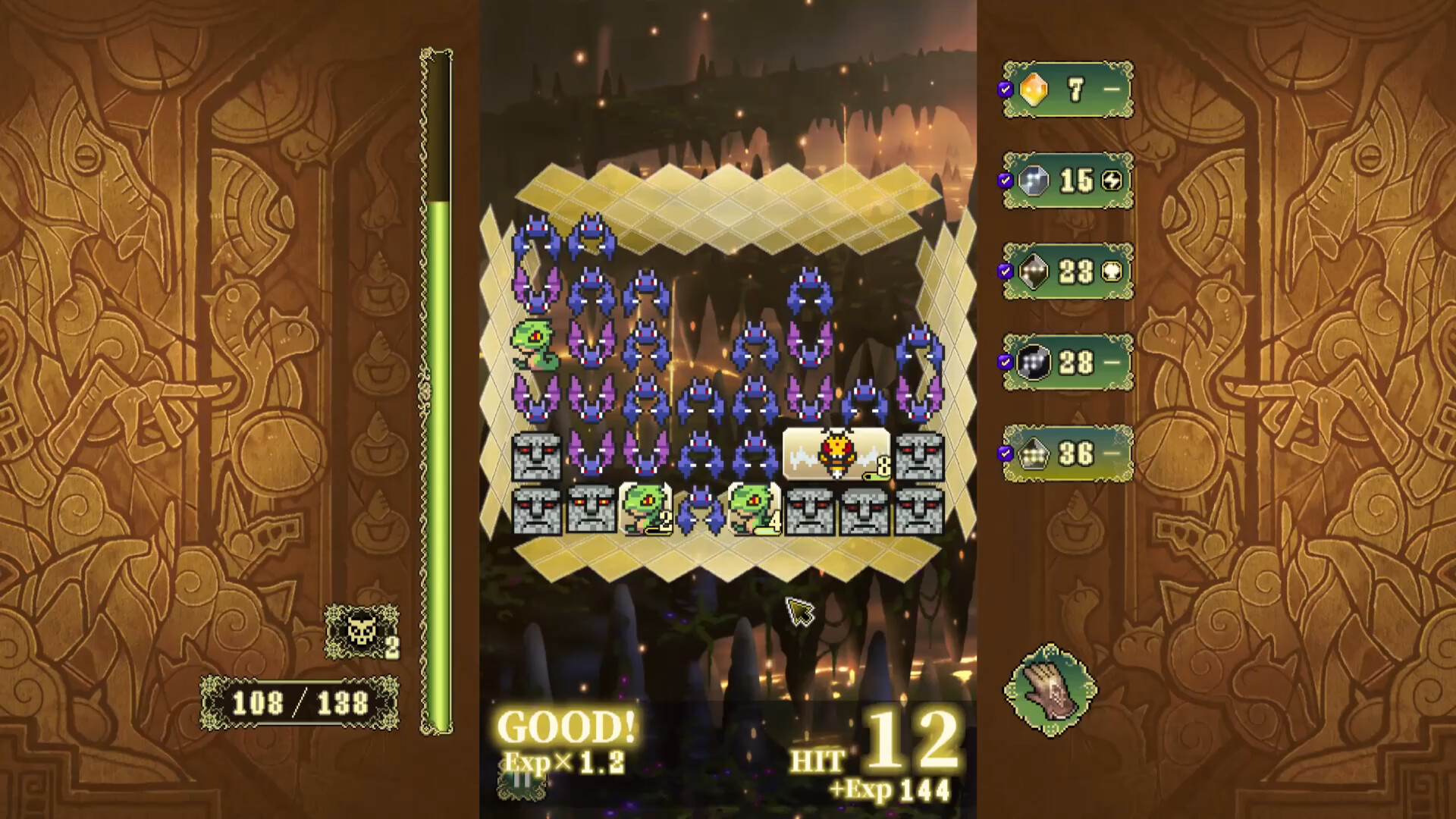 シェオルの森　- 黄昏の魔獣使い - screenshot 1