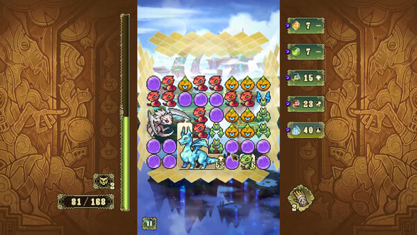 Screenshot 2 of シェオルの森- 黄昏の魔獣使い - - additional gameplay view
