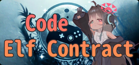 Code: Elf Contract banner