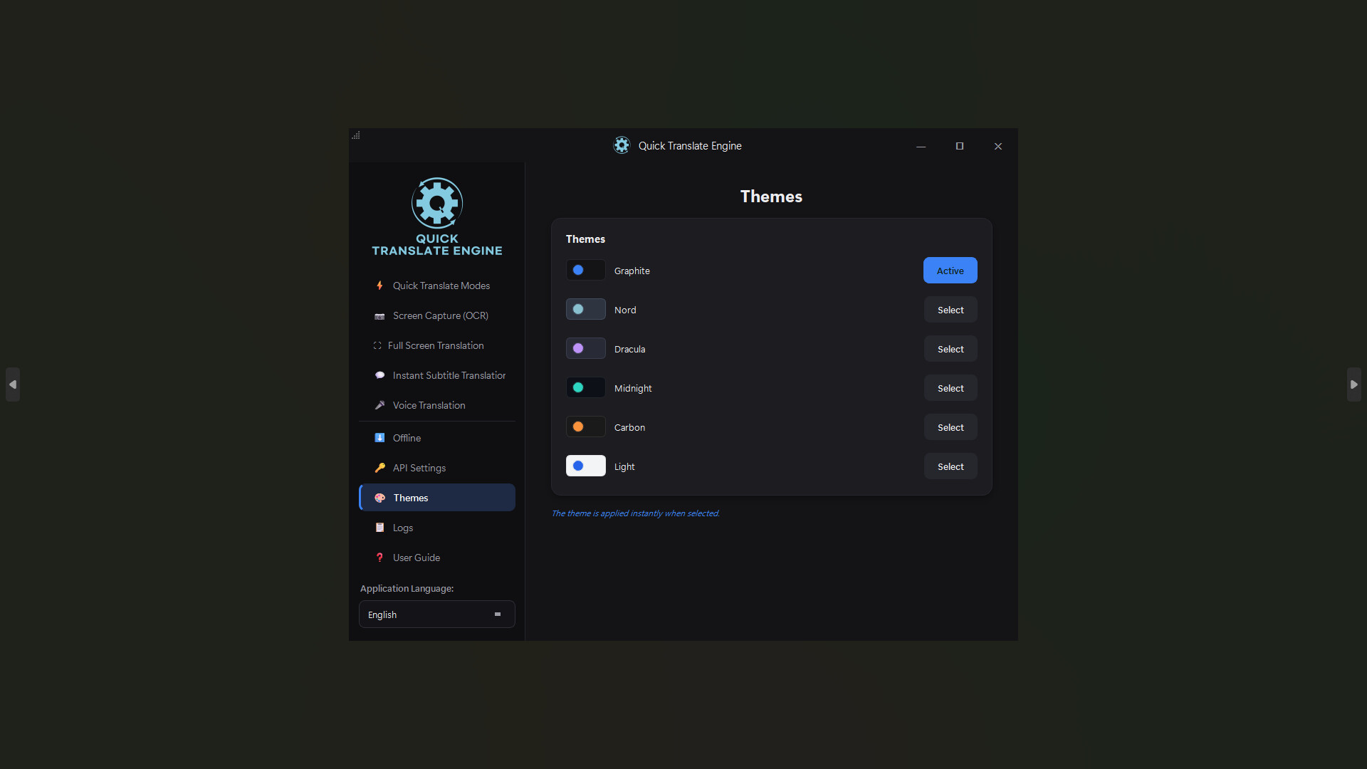 Screenshot 8