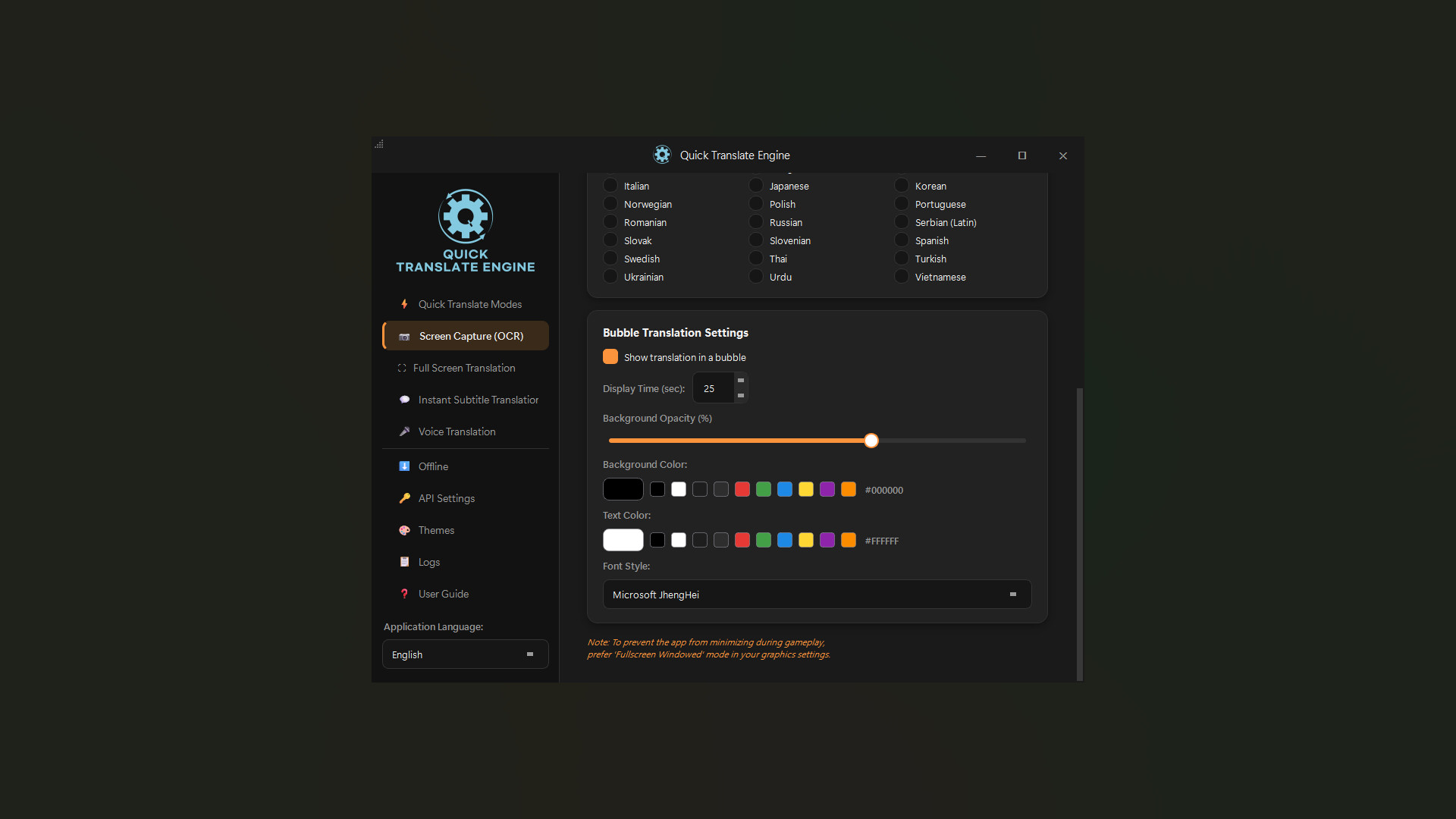 Screenshot 3