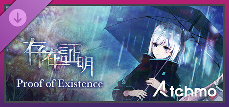 Atchmo -SPECIAL LIVEProof of Existence (Chinese Ver.) | Tacitly PC DLC deal